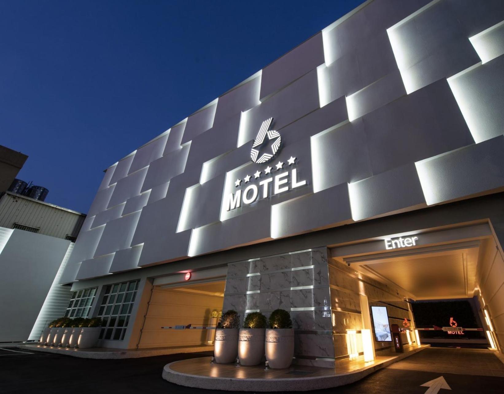 Six Star Motel-Taoyuan Extérieur photo