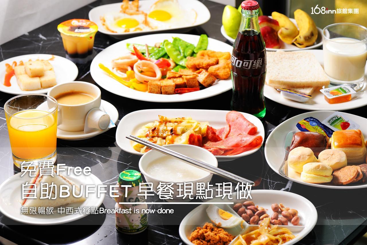 Six Star Motel-Taoyuan Extérieur photo