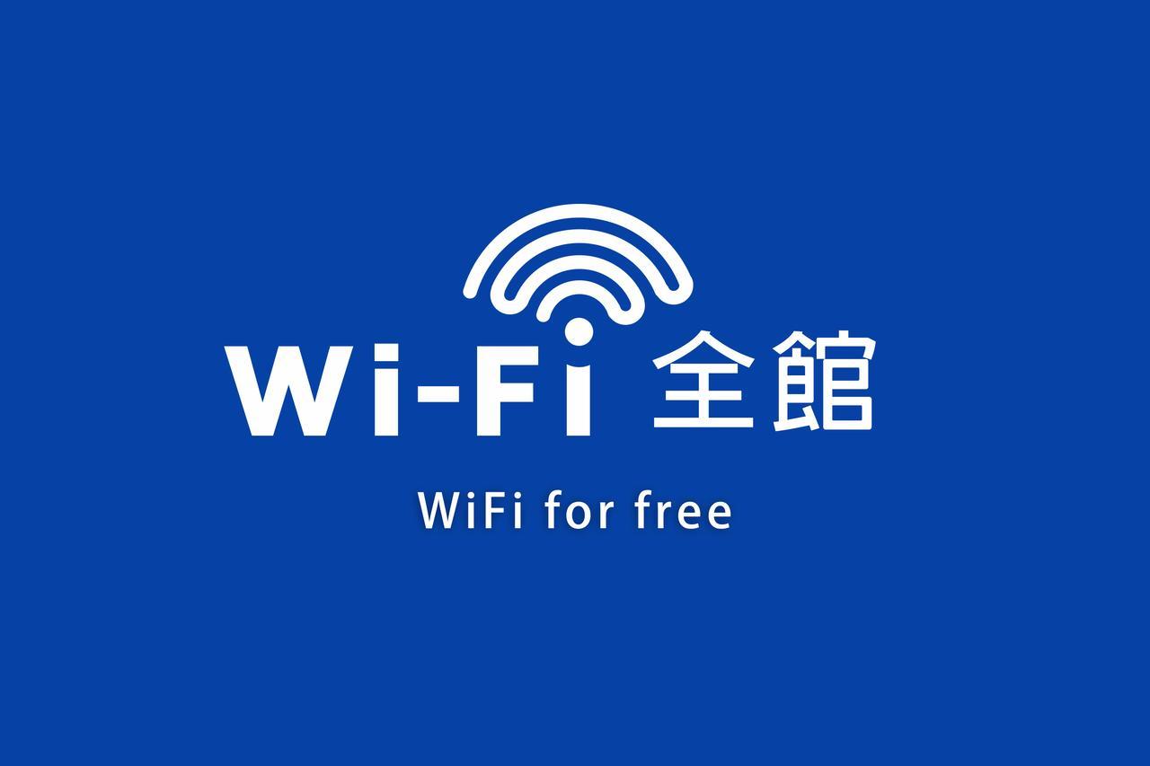Six Star Motel-Taoyuan Extérieur photo